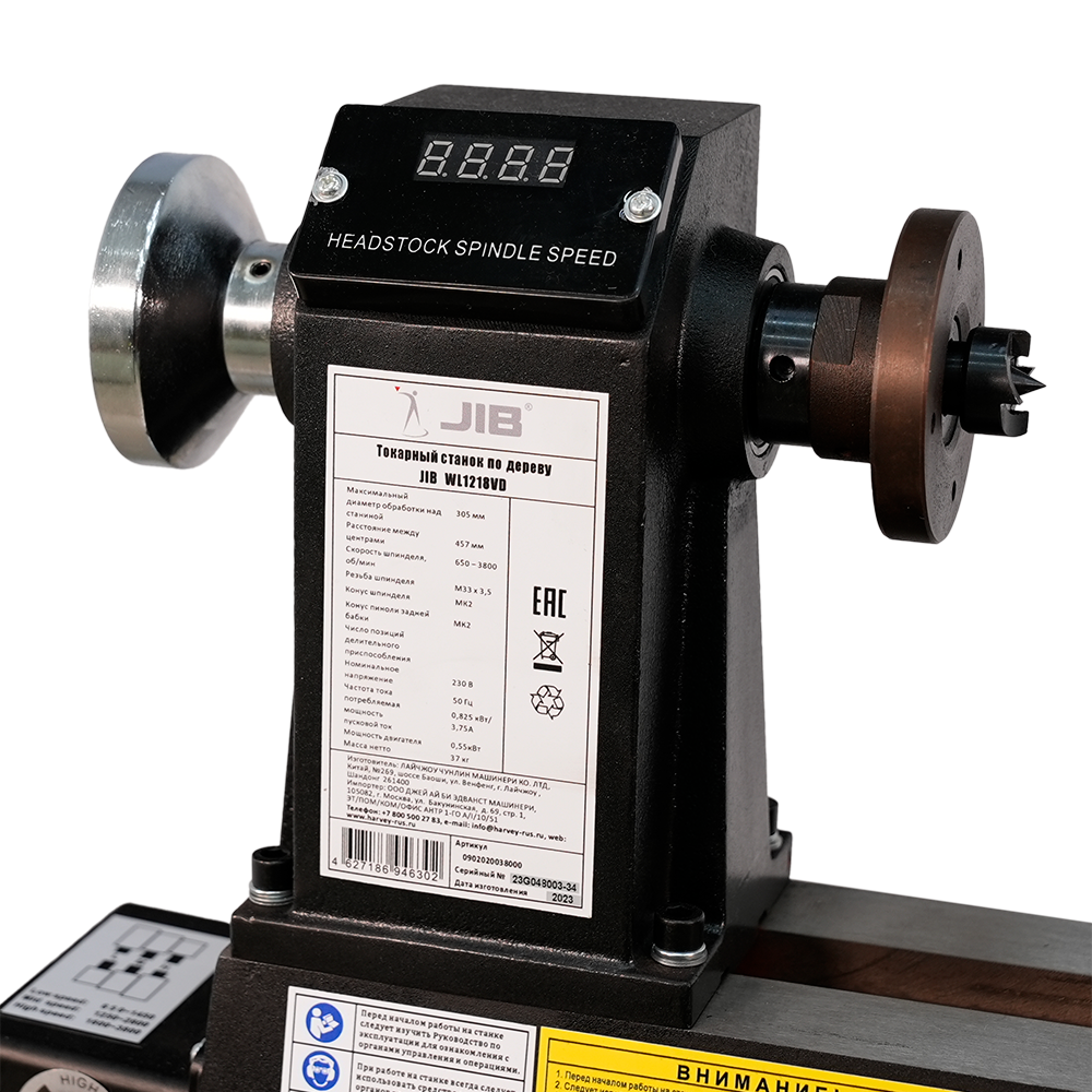 JIB WL1218VD Токарный станок