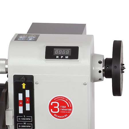 BELMASH WL-400/600EVSM