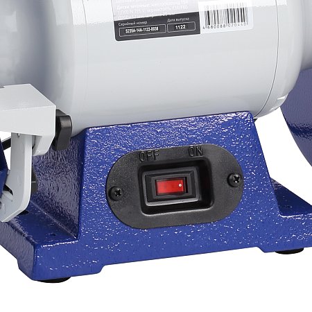 BELMASH MBG-200M