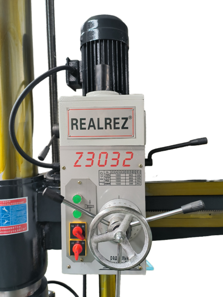 Радиально-сверлильный станок REALREZ Z3032/1000 M