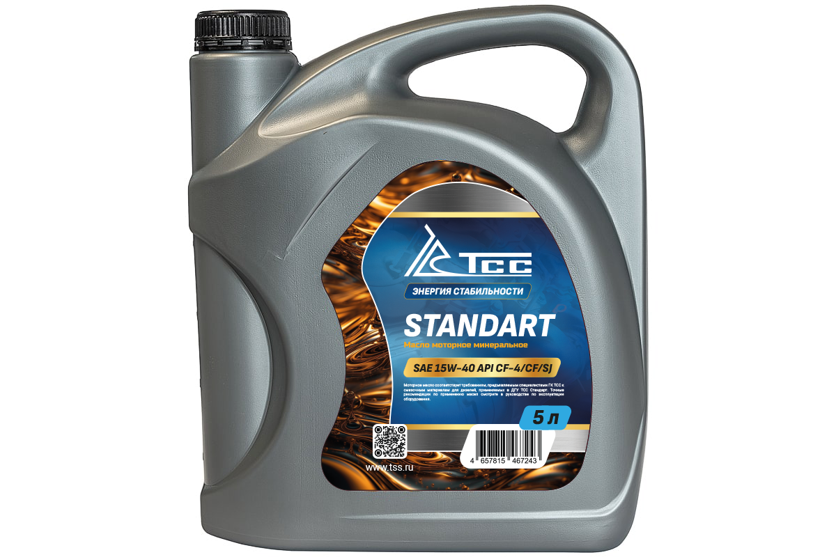 Масло моторное минеральное ТСС Стандарт SAE 15W40 CF-4 канистра 5л/Motor oil 5liter can