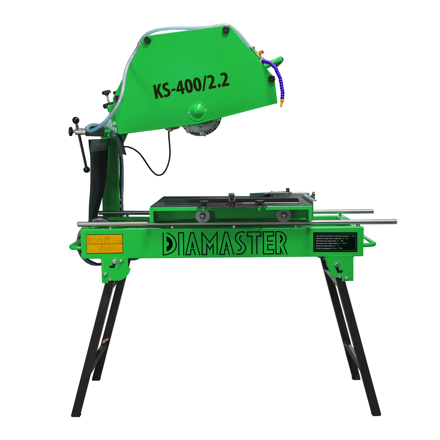 Станок отрезной DIAMASTER KS-400/2,2