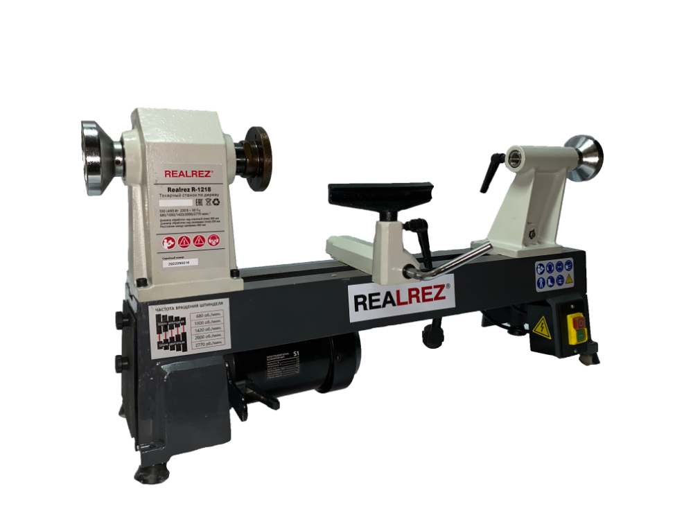 ТОКАРНЫЙ СТАНОК ПО ДЕРЕВУ REALREZ R-1218 550 W