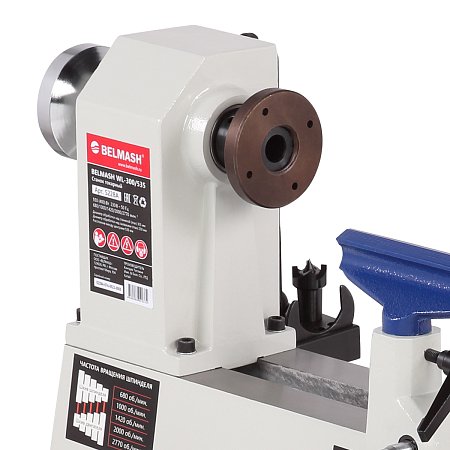 BELMASH WL-300/535