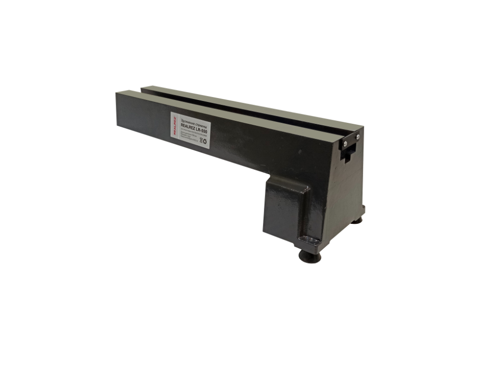 Удлинение станины REALREZ LR-550