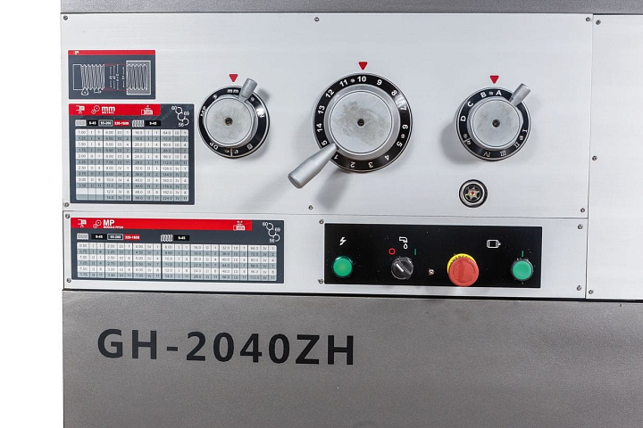 JET GH-2040 ZH DRO Токарно-винторезный станок серии ZH O500 мм (расширенная комплектация)